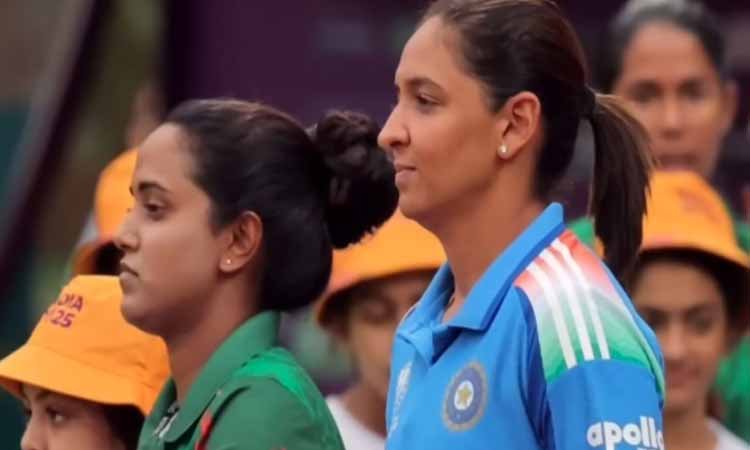 भारत बनाम बांग्लादेश महिला विश्व कप 2025: बारिश से मैच धुला, दोनों टीमों को एक-एक अंक