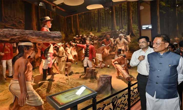 रायपुर : विशेष लेख : आदिवासी वीर नायकों को समर्पित है देश का पहला डिजिटल संग्रहालय
