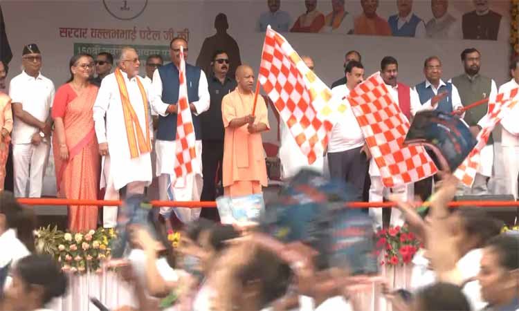 सरदार पटेल जयंती पर लखनऊ में मुख्यमंत्री योगी ने रन फॉर यूनिटी की शुरुआत की