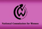 राष्ट्रीय महिला आयोग ने महिलाओं की सहायता के लिए शुरू की नई 24×7 शॉर्ट हेल्पलाइन 14490