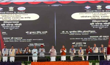 उत्तराखंड रजत जयंती समारोह: पीएम मोदी ने 8140 करोड़ के विकास परियोजनाओं का उद्घाटन किया