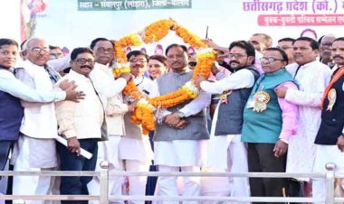 रायपुर : शिक्षा किसी भी समाज एवं राष्ट्र की उन्नति का मुख्य आधार : मुख्यमंत्री श्री साय