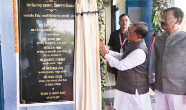 रायपुर : मुख्यमंत्री ने स्टेट हैंगर से विमान परिचालन सेवा का किया शुभारंभ