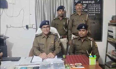 सीवान में हथियारों के साथ चार बदमाश गिरफ्तार, पुलिस ने बरामद किए पिस्टल और जिंदा कारतूस