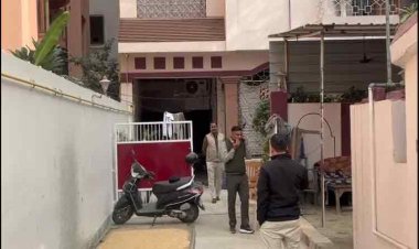 बिहार में SVU की बड़ी कार्रवाई: उत्पाद अधीक्षक अनिल कुमार आज़ाद के चार ठिकानों पर छापेमारी