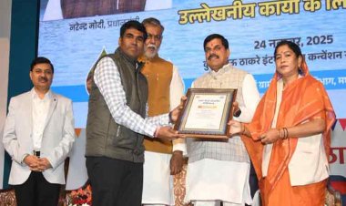 मुख्यमंत्री डॉ. मोहन यादव ने शुरू की राज्य स्तरीय पंचायत कार्यशाला, जल गंगा संवर्धन अभियान के उत्कृष्ट कर्मियों को किया सम्मानित