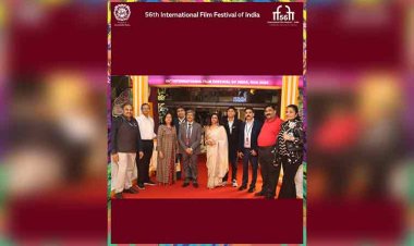 IFFI गोवा 2025 में मध्यप्रदेश की धूम: ‘द सितारिस्ट’, ‘लोकमाता अहिल्याबाई’ और एमपी में शूट फिल्में रहीं आकर्षण का केंद्र