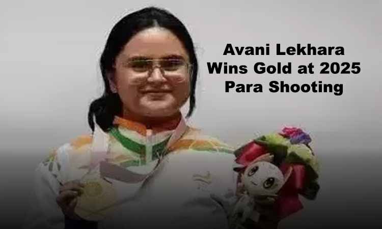 अवनि लेखरा ने जीता गोल्ड, दुबई पैरा शूटिंग वर्ल्ड कप में भारत का दमखम