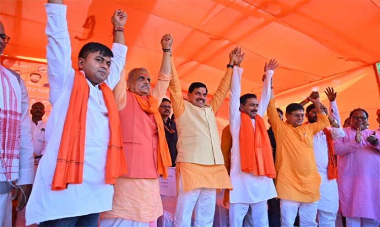 'बिहार चुनाव धर्म-अधर्म के बीच की लड़ाई..,' सीएम डॉ. मोहन यादव का तूफानी प्रचार, बोले- किस मुंह से बात करेगी कांग्रेस