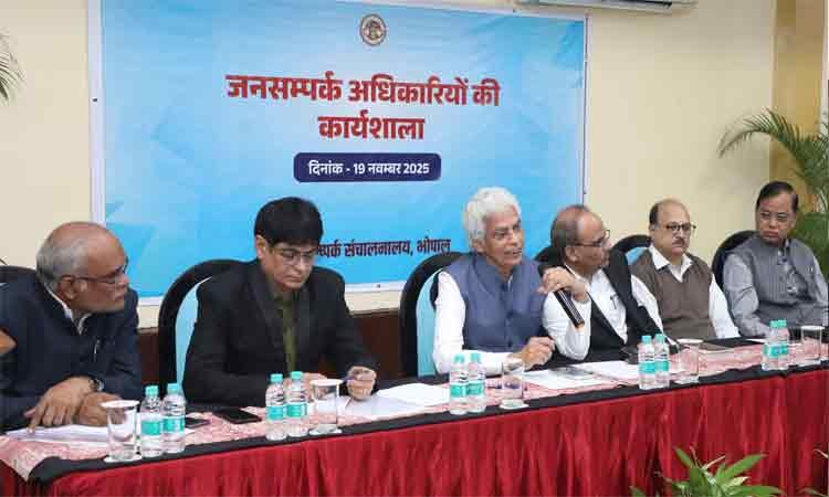 सूचनाओं का त्वरित संप्रेषण करें जनसंपर्क अधिकारी : आयुक्त जनसम्पर्क श्री सक्सेना