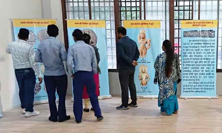 भारत की सौर परंपरा पर विशेष प्रदर्शनी का शुभारंभ, 142 विद्यार्थियों ने दिखायी गहरी रुचि