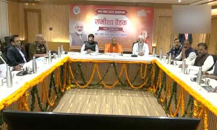 माघ मेले की तैयारियों का सीएम योगी ने लिया जायजा, बोले—मेले का आयोजन महाकुंभ की तरह भव्य और दिव्य