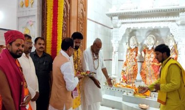 मानव जीवन का अंतिम लक्ष्य परमात्मा की प्राप्ति - मुख्यमंत्री श्री चौहान