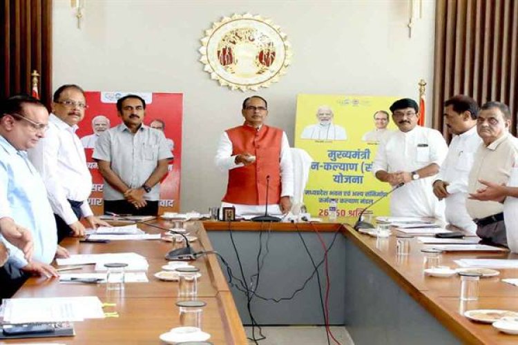 पंचायत पदाधिकारियों के मानदेय में तीन गुना वृद्धि : मुख्यमंत्री श्री चौहान