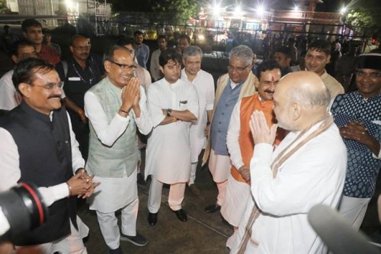 मुख्यमंत्री श्री चौहान ने दी केंद्रीय गृह मंत्री श्री शाह को विदाई