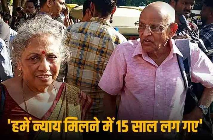 'मौत नहीं, मिले आजीवन कारावास', सौम्या विश्वनाथन की मां ने बेटी के हत्यारों के लिए क्यों की इस सजा की मांग