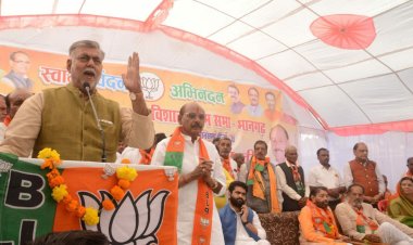 देश में सबका डर दूर करने वाली भाजपा :- श्री प्रहलाद पटेल