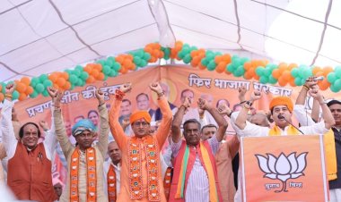 मोदी जी के नेतृत्व में भारत आर्थिक शक्ति के साथ आध्यात्मिक शक्ति भी बन रहा :- श्री ज्योतिरादित्य सिंधिया
