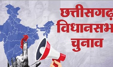 Political Analysis: दूसरे चरण में दांव पर 958 प्रत्याशियों की किस्मत, जानिए 70 सीटों का समीकरण,कौन मारेगा बाजी