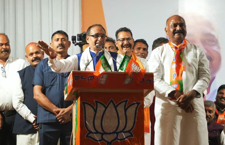 बहनों को गरीबी के दलदल से निकालकर लखपति बनाना है :- श्री शिवराज सिंह चौहान