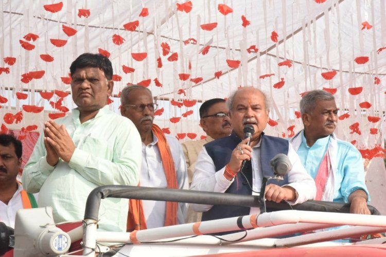 पूरी दुनिया जानती है की भारतीय जनता पार्टी जो कहती है, वो करती है :- श्री नरेंद्र सिंह तोमर