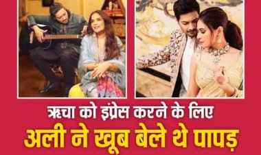 Richa Chadha को इंप्रेस करने के लिए Ali Fazal ने बेले थे खूब पापड़, 'फुकरे' के सेट पर किए थे कईं बेवकूफी वाले काम, एक्टर ने खुद किया खुलासा