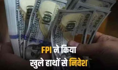 FPI Investment: 2023 में एफपीआई मेहरबान, भारतीय बाजार में किया 2.37 लाख करोड़ का निवेश, दिसंबर में सबसे ज्यादा
