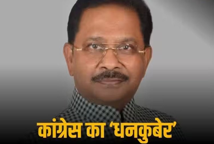 धीरज साहू के ठिकानों से निकलता 'खजाना', कांग्रेस संग 'इंडिया' के लिए भी मुश्किल हुआ पीछा छुड़ाना, जानें क्यों गठबंधन की बढ़ी टेंशन