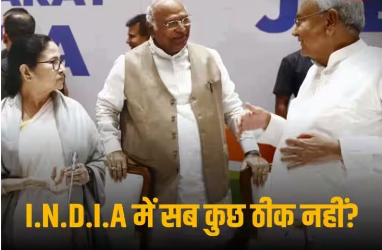 I.N.D.I.A : ‘अखिलेश वखिलेश, कांग्रेस चालू पार्टी, धोखा दिया… और अब धीरज साहू, क्या लोकसभा चुनाव से पहले ही I.N.D.I.A का बिगड़ा खेल?