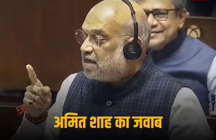 J&K Reservation Bill: ‘आपके बारे में वो सच हो सकता है’, जम्मू-कश्मीर आरक्षण बिल पर राज्यसभा में अमित शाह ने मनोज झा को सुनाई खरी-खरी