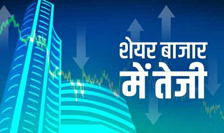 Stock Market Opening: बढ़त पर खुला शेयर बाजार, सेंसेक्स 71,480 के करीब तो निफ्टी 21480 के नीचे ओपन