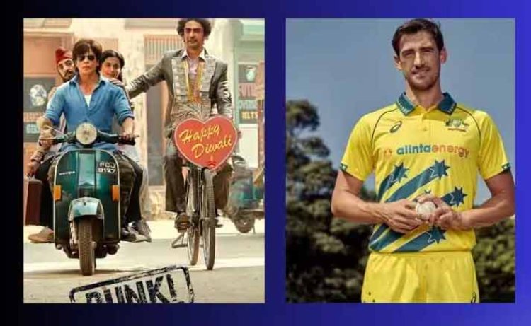 Dunki के डे 1 कलेक्शन और मिचेल स्टार्क के IPL ऑक्शन प्राइस के बीच कितना है अंतर? फैंस के इस सवाल का SRK ने दिया ये मजेदार जवाब