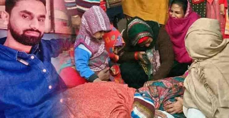 Murder: कार से कुचलकर की थी अनुपम की हत्या... रईसजादों ने टक्कर मारने के बाद 100 मीटर तक घसीटा