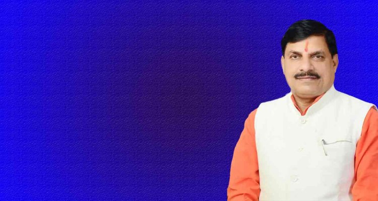 उचित समय पर जांच और इलाज से कैंसर को परास्त किया जा सकता : मुख्यमंत्री डॉ. यादव