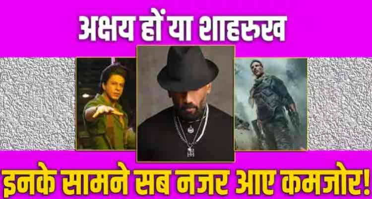 एक्शन का देवता वो स्टार जिसके सामने कभी शाहरुख खान भी हो गए थे ओवरशैडो, लेकिन फिर भी नहीं बन पाया सुपरस्टार