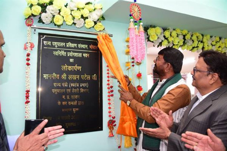 अधिक चुनौती पूर्ण है मूक जानवरों का इलाज: मंत्री श्री लखन पटेल