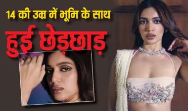 14 साल की उम्र में Bhumi Pednekar के साथ हुई थी छेड़छाड़, सालों बाद एक्ट्रेस का छलका दर्द, कहा- 'ऐसी चीजों को आपका शरीर याद रखता है'