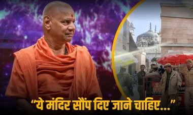 Gyanvapi Mosque Case: अयोध्या, काशी और मथुरा...ये आक्रांताओं के हम पर हमलों के सबसे बड़े निशान, सौंपे जाएं- बोले गोविंद देव गिरी महाराज