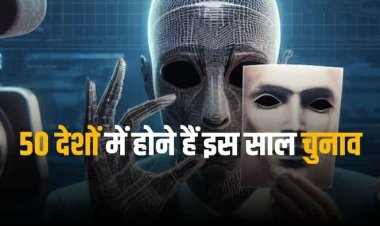 Risks Due to AI: टेक कंपनियों ने अभी से कस ली कमर, लोकसभा चुनावों पर पड़ सकता है एआई और डीपफेक का असर