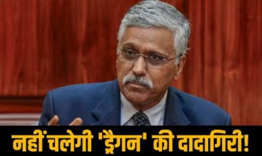 चीन की दादागिरी पर रक्षा सचिव ने सुनाई खरी-खरी, कह दी यह बड़ी बात