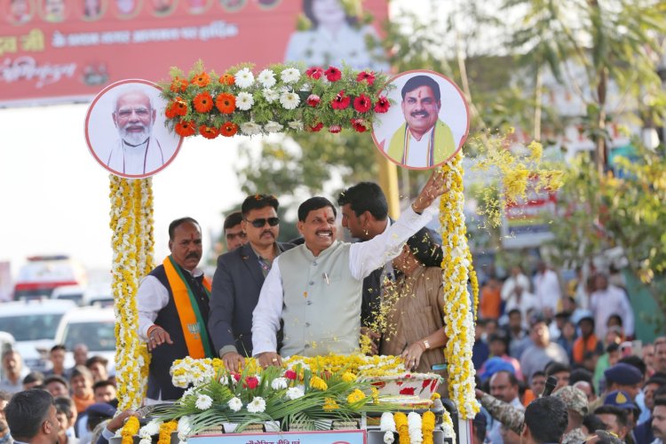 मुख्यमंत्री डॉ. मोहन यादव ने बालाघाट व छिंदवाड़ा में जनआभार यात्रा को किया संबोधित