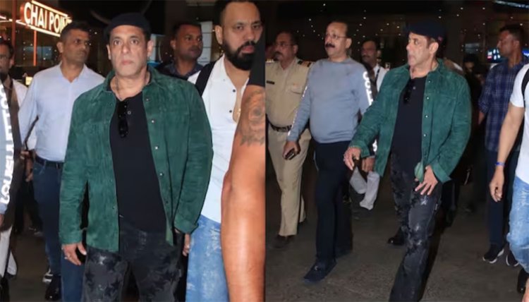 Salman Khan Airport Look: दबंग लुक में एयरपोर्ट पर स्पॉट हुए सलमान खान, एक्टर का स्वैग देख दीवाने हुए फैंस