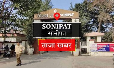 रवि हत्याकांड : इनामी आरोपियों से हथियार बरामद