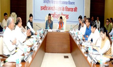 इंदौर शहर के विकास के लिये सभी निर्माण एजेंसी व्यवस्थित रूपरेखा बनाकर कार्य करें : नगरीय विकास मंत्री श्री विजयवर्गीय