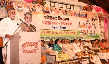 भाजपा सरकार ने अपनी नीतियों से देश को आगे ले जाने का कार्य किया  - श्री प्रहलाद सिंह पटेल