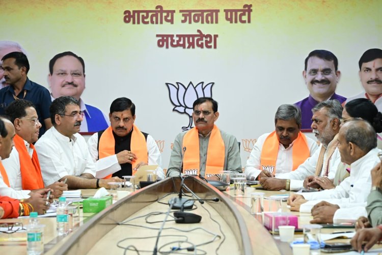 मुख्यमंत्री डॉ. मोहन यादव, प्रदेश अध्यक्ष व सांसद श्री विष्णुदत्त शर्मा ने लोकसभा चुनाव दृष्टि प्रदेश कार्यालय में की महत्वपूर्ण बैठक