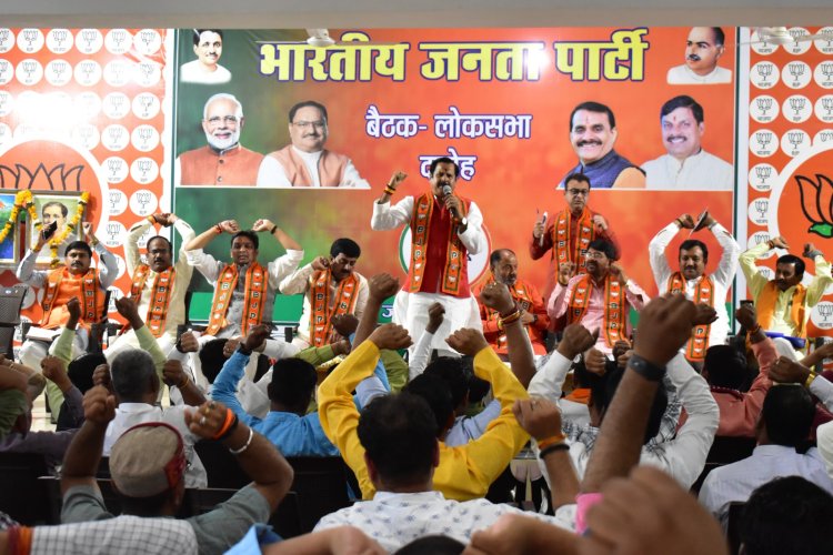मोदी के जन कल्याण की योजनाओं को जन-जन तक पहुंचाए कायकर्ता - डॉ. महेंद्र सिंह