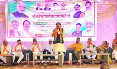 हम सौभाग्यशाली हैं कि नर्मदापुरम लोकसभा में प्रधानमंत्री जी आ रहे हैं  - डॉ. महेंद्र सिंह