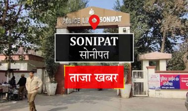 पोस्टर बनाओ व निबंध लेखन प्रतियोगिता आयोजित