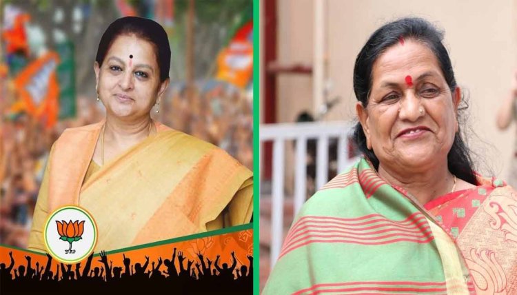 रणदीप सुरजेवाला का बयान शर्मनाक, माफी मांगे कांग्रेस - श्रीमती माया नारोलिया